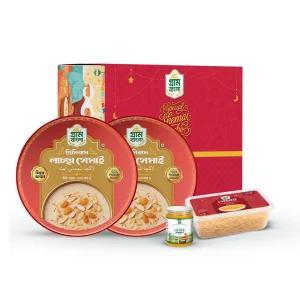 প্রিমিয়াম লাচ্ছা সেমাই (ঘিয়ে ভাজা)/ Premium Laccha Shemai (Ghee Fried) With Free Gifts