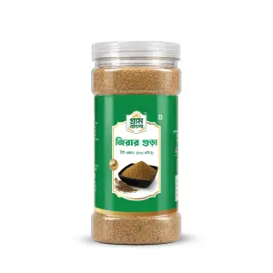 জিরার গুঁড়া — 200gm