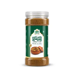 নবাবি কাচ্চি বিরিয়ানি মসলা - Nobabi Kacchi Biryani Masala 200gm