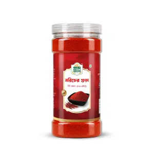 মরিচের গুঁড়া 200gm