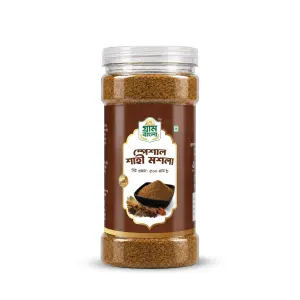 স্পেশাল শাহী মসলা - Special Shahi Masala 200gm